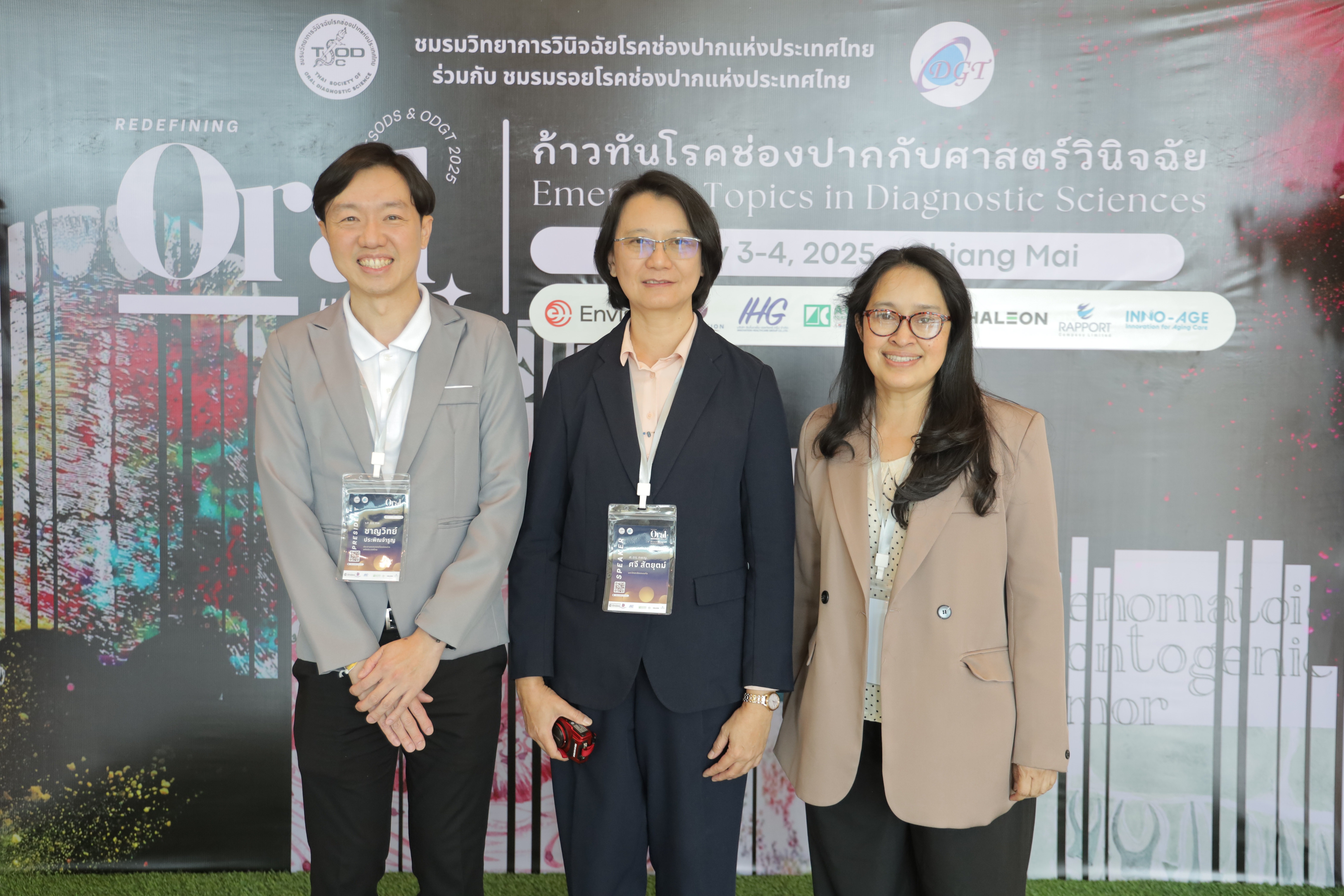 1738634030_diag-ce (134).jpg